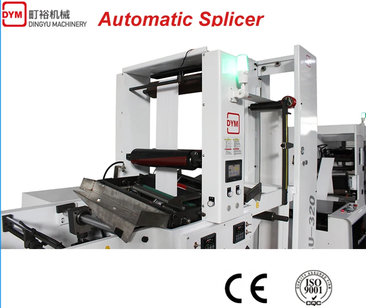 Dingyu Automatic Butt Splicer HAU 320 non stop unwinder