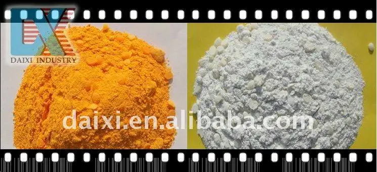 отраёательная ёелтую и белый термопластичные краски