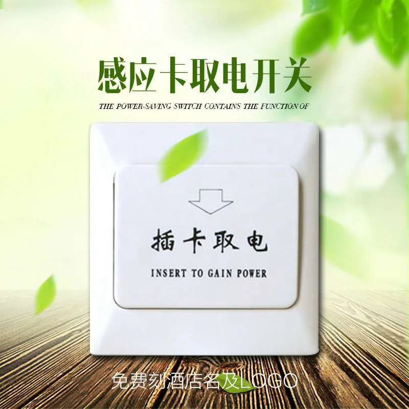 
Causte Stainless Steel Hotel Electronic Door Locks RFID Key Card Door Lock For Hotels 