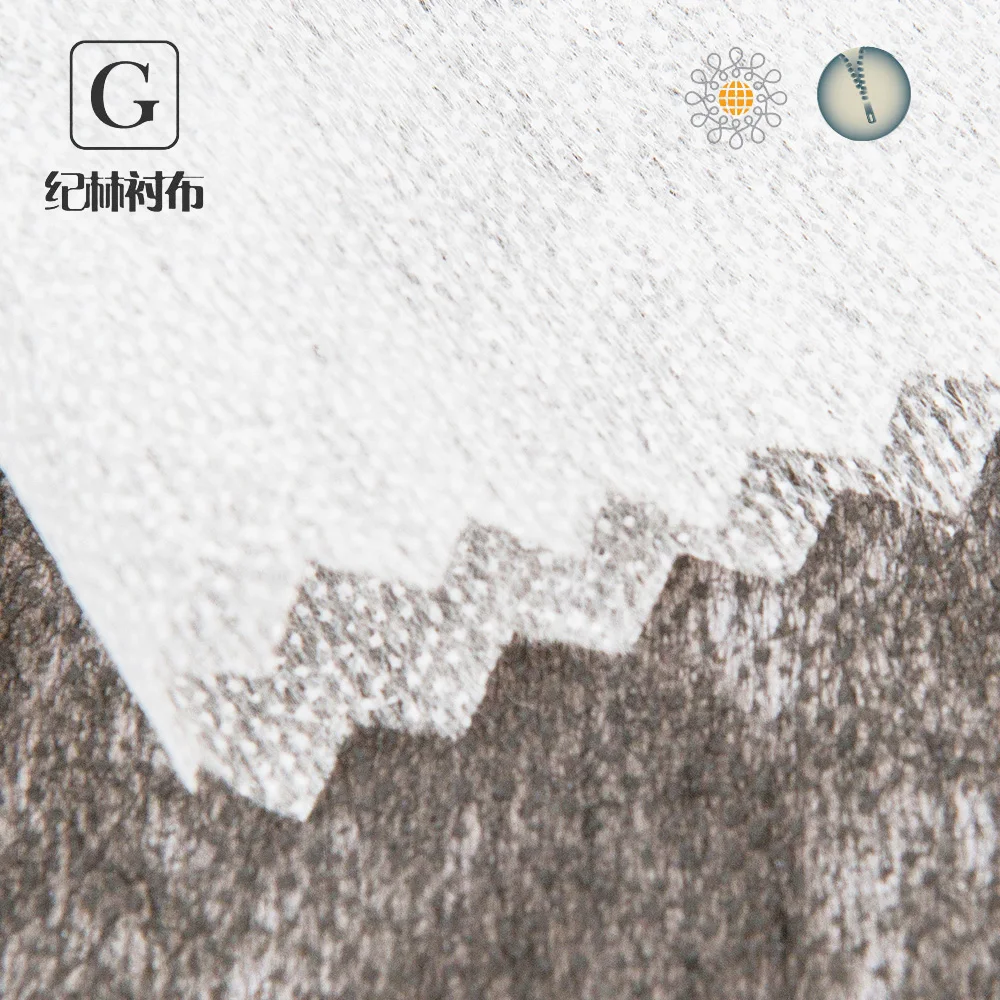 Half Nylon Half Polyester Non Woven Fusible Interlining