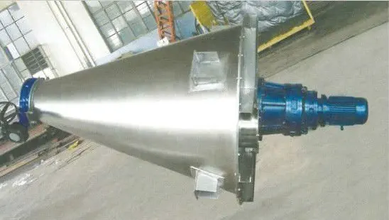  DSH Series Double Screw Cone Fertilizer Mixer /