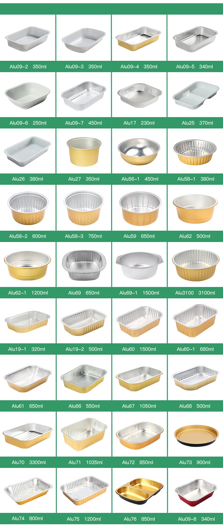 Smooth wall container