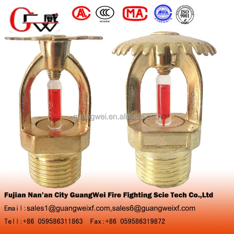 
Fire sprinkler flexible hose with automatic spray head 