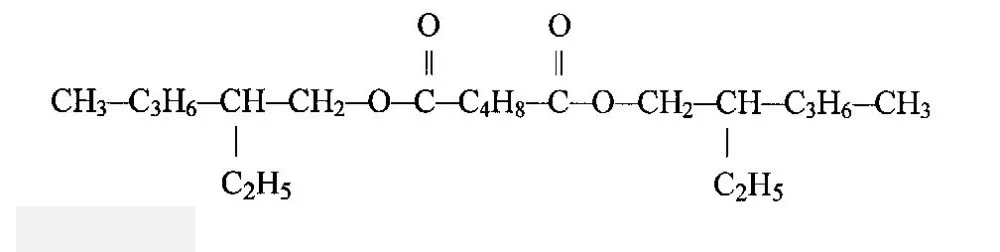 Plastic auxiliary agents dioctyl adipate doa plasticizer manufacturer
