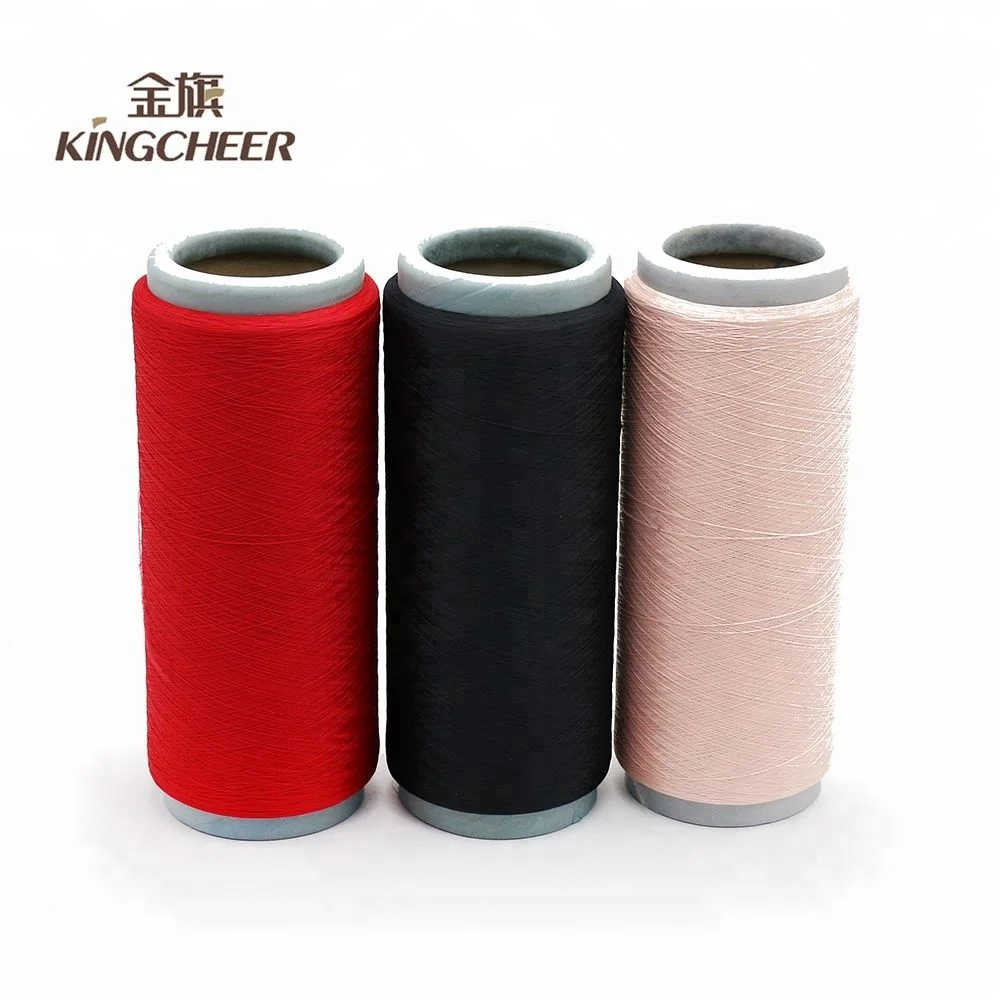 2018 factory price 100% High strength excellent semi dull full dull bright nylon yarn for nylon fabric