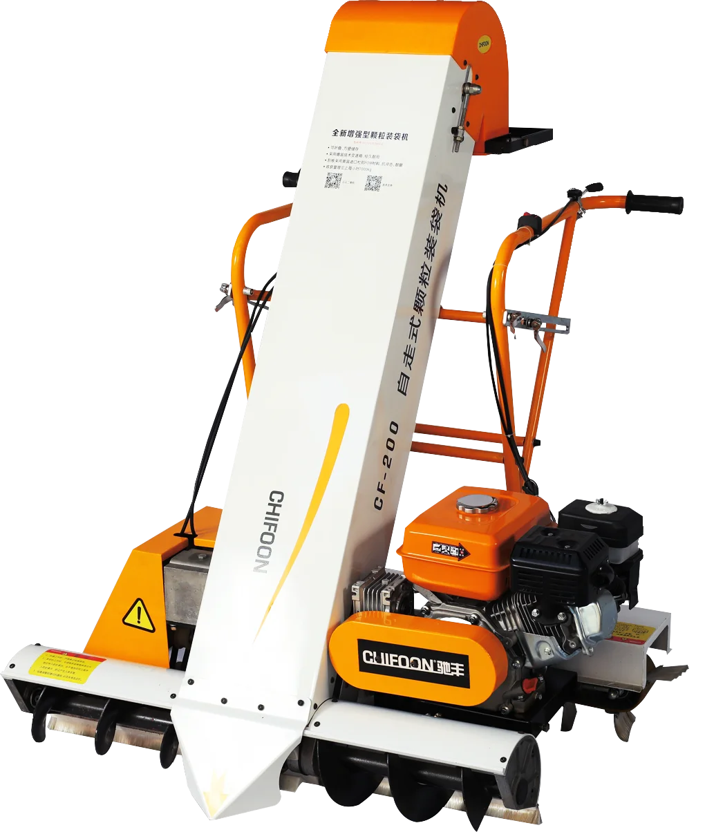 
high efficient bagger for grains seeds beans china self walking machine for collecting and bagging grain seed beans wheat 