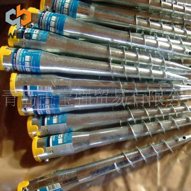 Electric Galvanized Metal Pv Ground Screw For Fence,Ground Screw