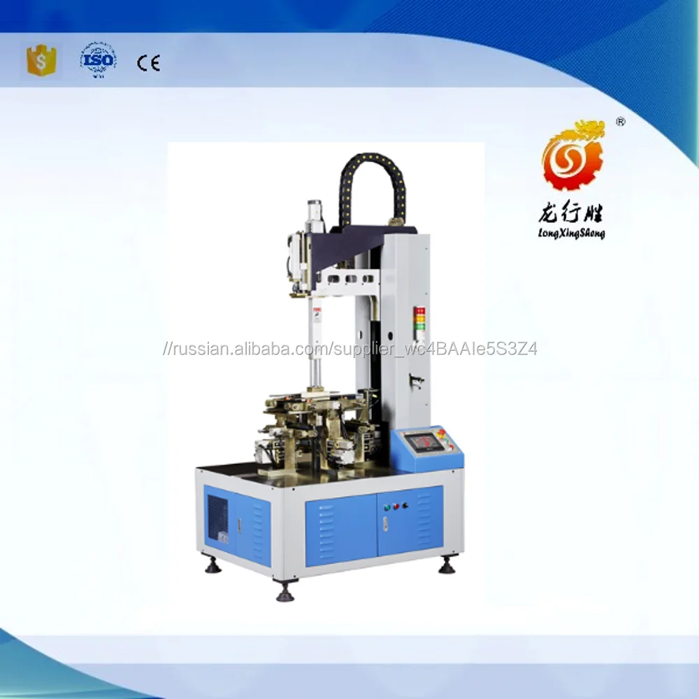 Automatic Packing Machines for Garment Case