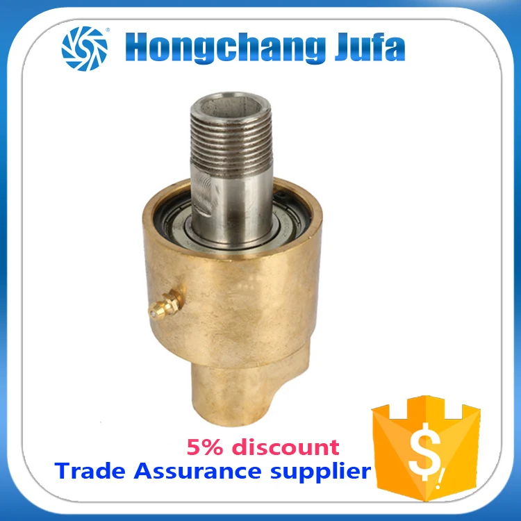 304 stainless steel central shaft with copper shell water rotary joint/rotary union