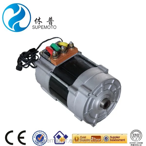 2.2 KW Ac Variable Frequency Traction Motor For Electric Vehicle