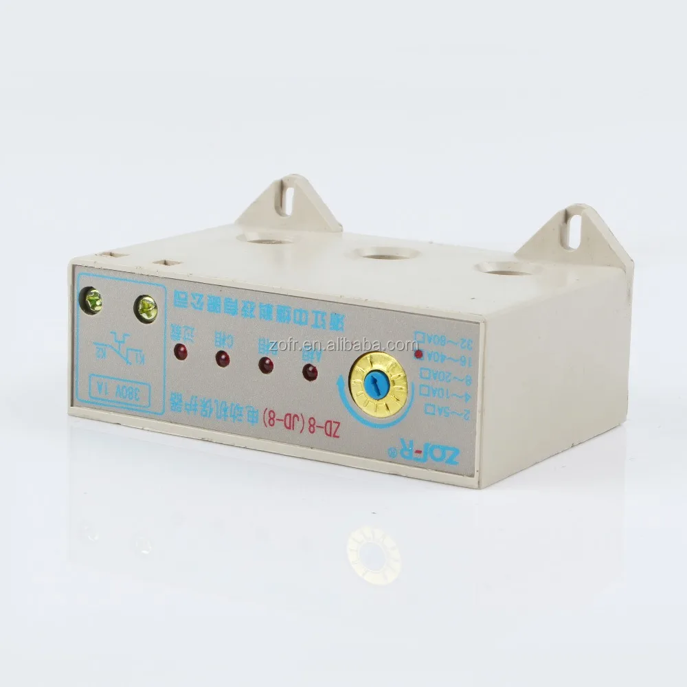 
Motor protector ZD-8 DZJ electromotor relay 