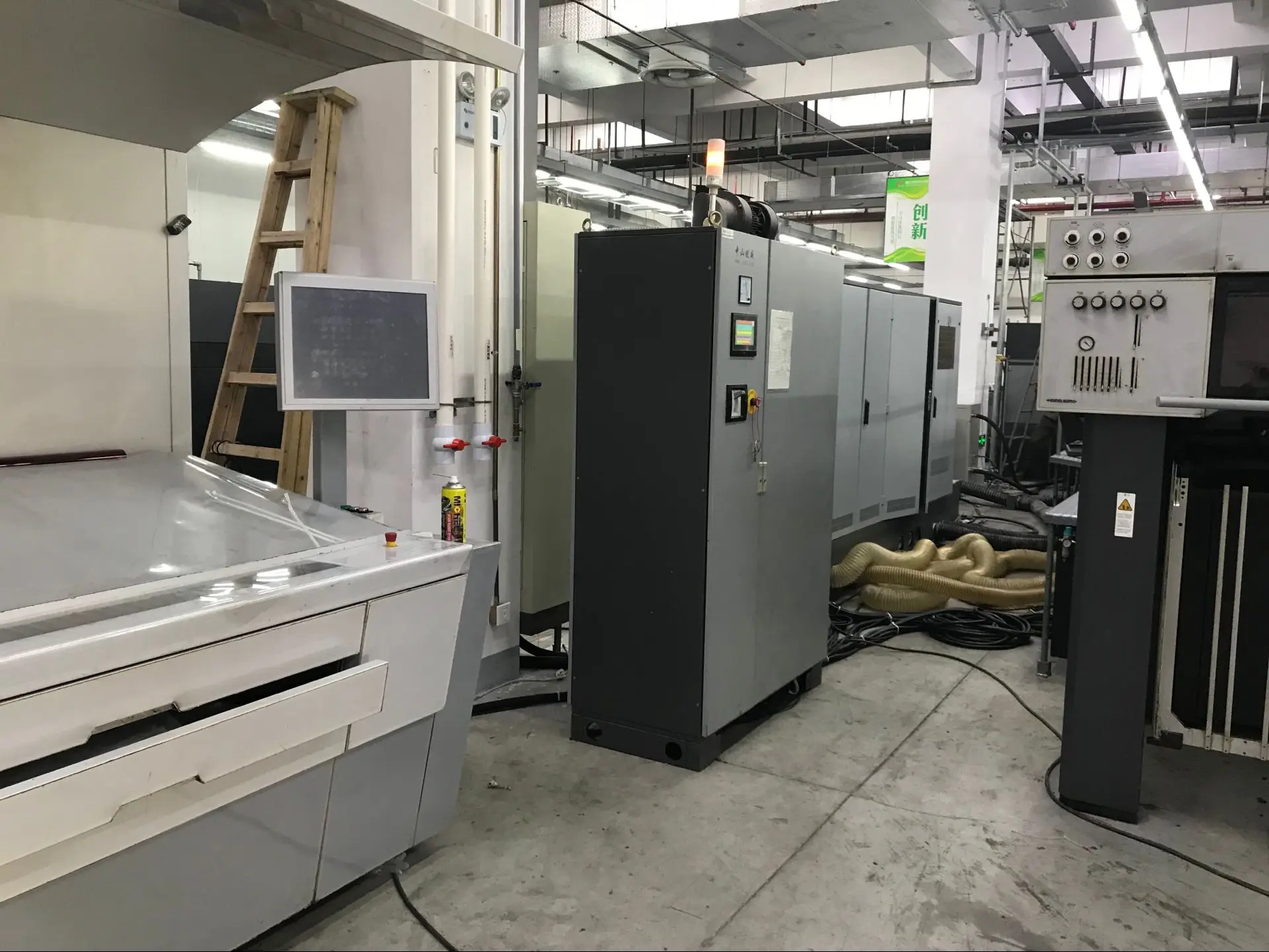 
OEM/ODM High quality stable & safe water cooled water cooling LED UV Curing System for offset printing machine Heidelberg- 