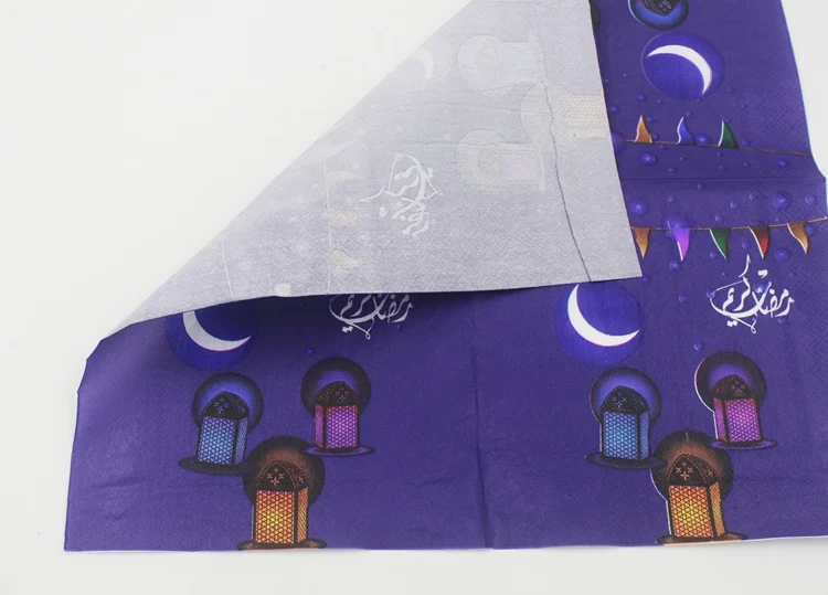 Ramadan Kareem Paper Napkin With Moon Lamp Print Islamic Month For Muslim Eid al-Fitr 33*33cm or Custom Napkins