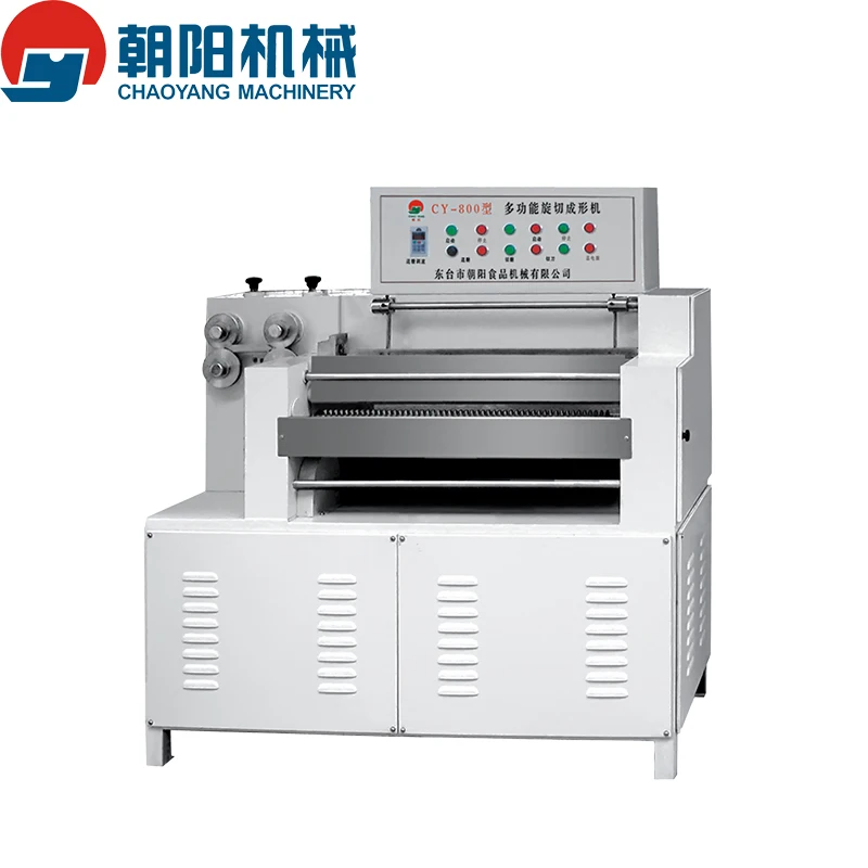 
CY800 automatic candy production line / candy ball making machine/ sweet making machine 