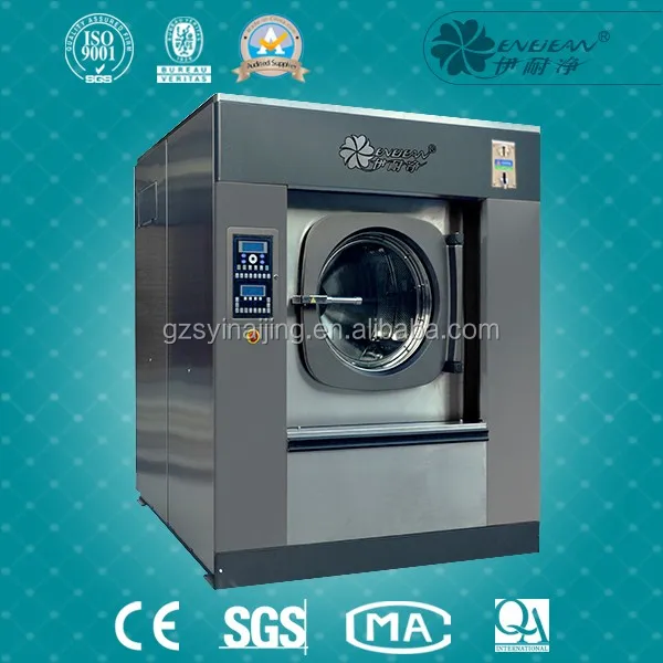 Отель прачечная стиральная машина, Стиральная машина и вытяжка, Коммерческий прачечная оборудование