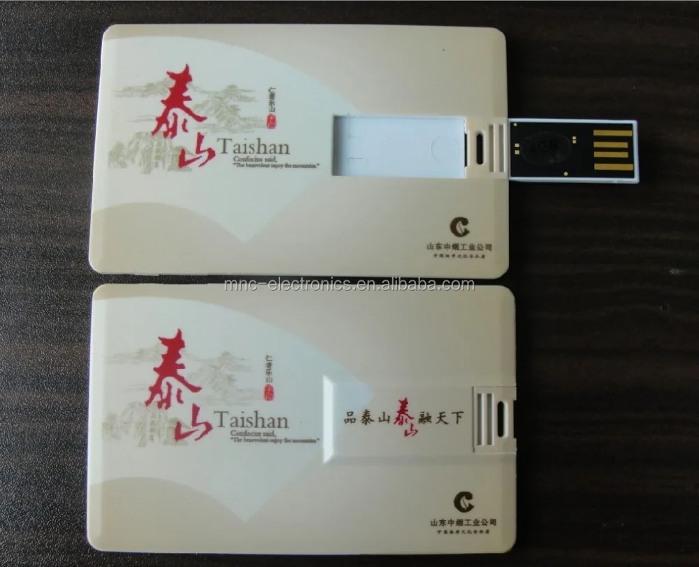 Best promotion gift free file preloading plastic material blank credit bank card usb flash disk on key drive 1G 2GB 4GB 8GB 16GB