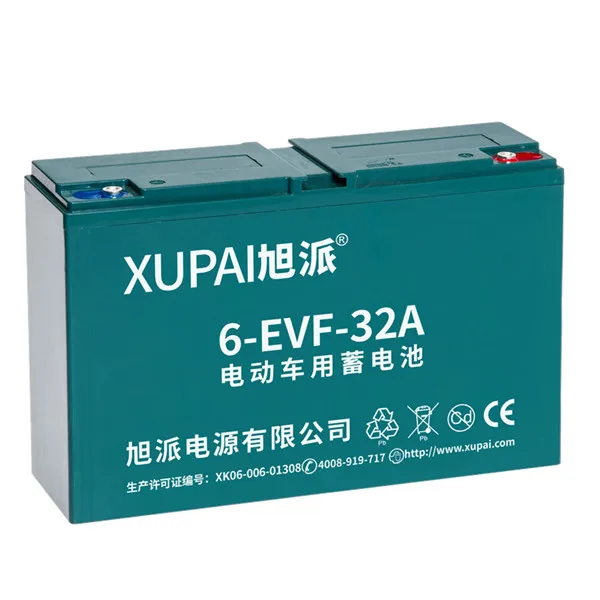 electric bike battery 12V 32Ah 6-EVF-32A(3hr)