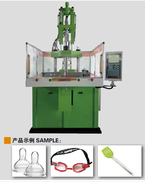
Liquid Silicone Rubber Injection Molding Machine for baby nipple bottle 