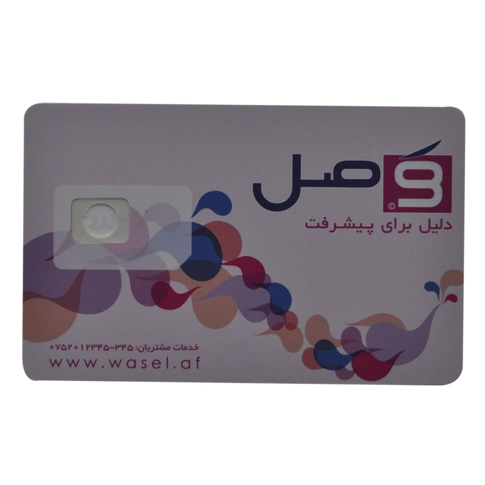 
internet mobile scratch calling phone cards,sim cards 