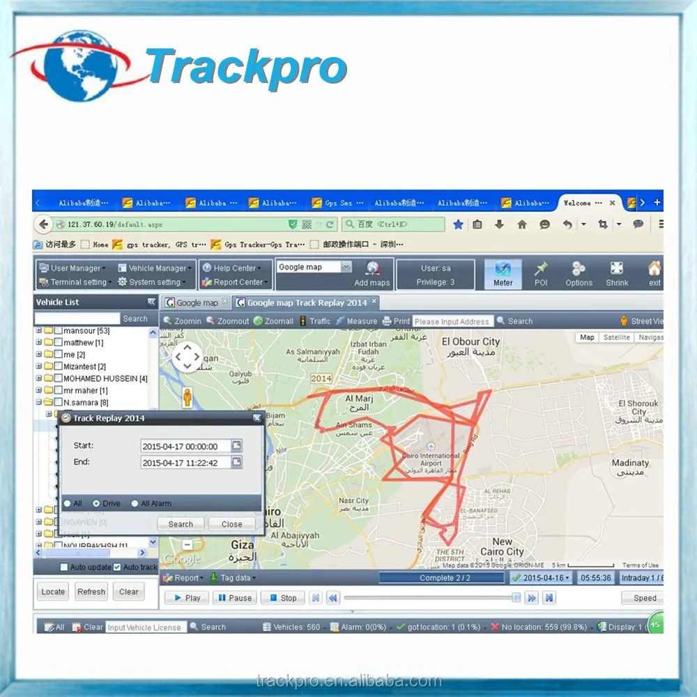 Заводская цена веб-gps отслеживания программного обеспечения с открытым исходным кодом и Android/IOS/Iphone App