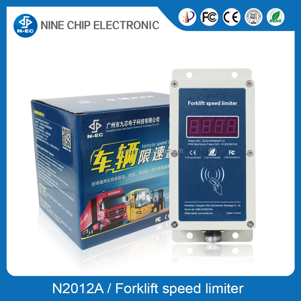 N-EC Forklift Truck Speed Limiter& Limiting device,Speed Limiters for Forklift Safety