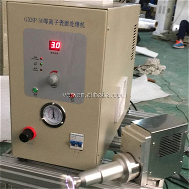 High quality plastic paper cup bottle plasma corona surface treatment machine, corona treater for sale