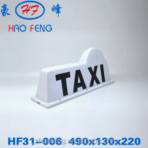 
taxi roof sign with magnet/customized taxi top light 