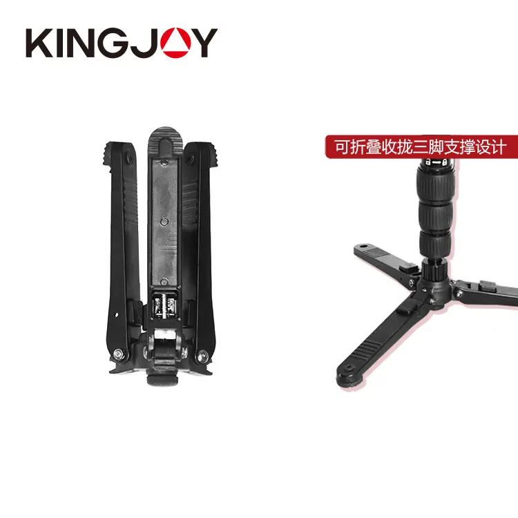 
Kingjoy MP4008 good quality DSLR camera monopod for video photography 