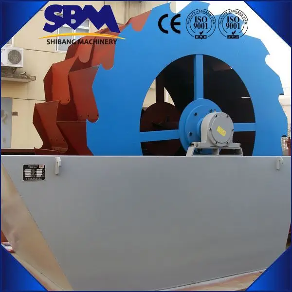 Лучшая китайская стиральная машина SBM с песком кремния