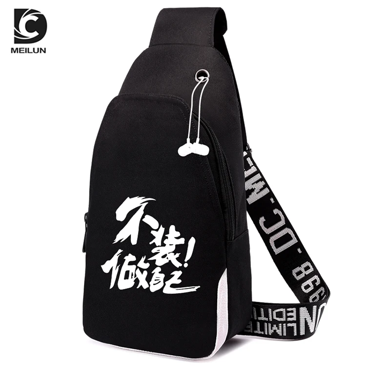 2019 Hot selling Guangzhou Factory Men Custom Multifunctional Picnic Bags High-quality Fashion Picnic Bags with USB charging