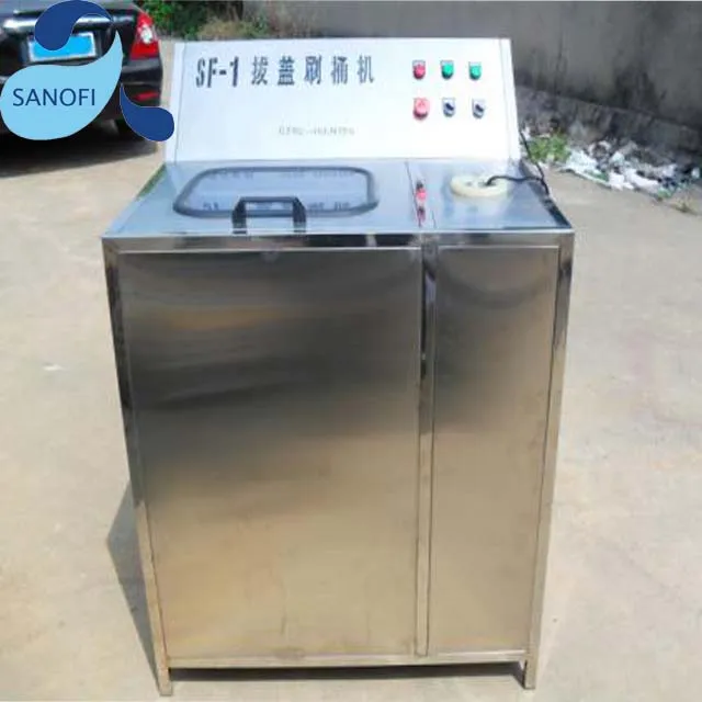 Lid extractor automatic bottle brush 5 gallon drum cleaning equipment barrel washer