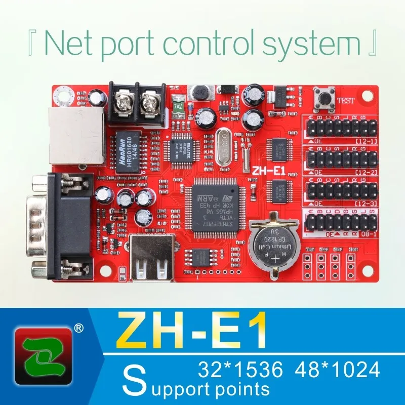 Zhonghang Net Port Led Asynchronous Display Control Card ZH-E1 with U flash disk communication