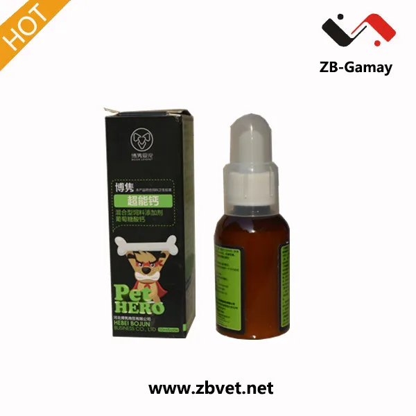 
Pet Iron and liver essence Nutrition Supplement Super Calcium Solution Solution For Dogs And Cats 