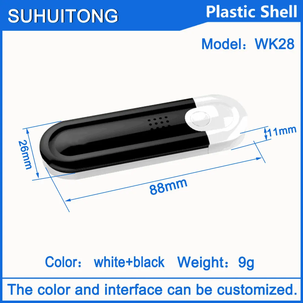 Wireless router instrument case for USB card outer shell