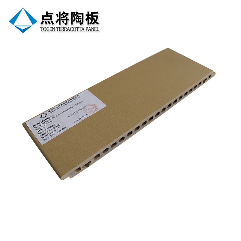 Togen decorative terracotta plaza facade for residential wall panel cladding