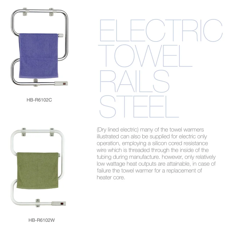 2017 New design towel adjustable rail bracket