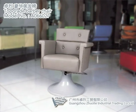 wholesale salon furniture barber chair China manufacturers