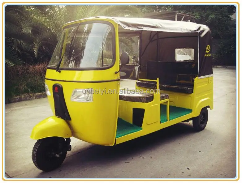 Такси-трицикл Dayang 250cc для 4 пассажиров