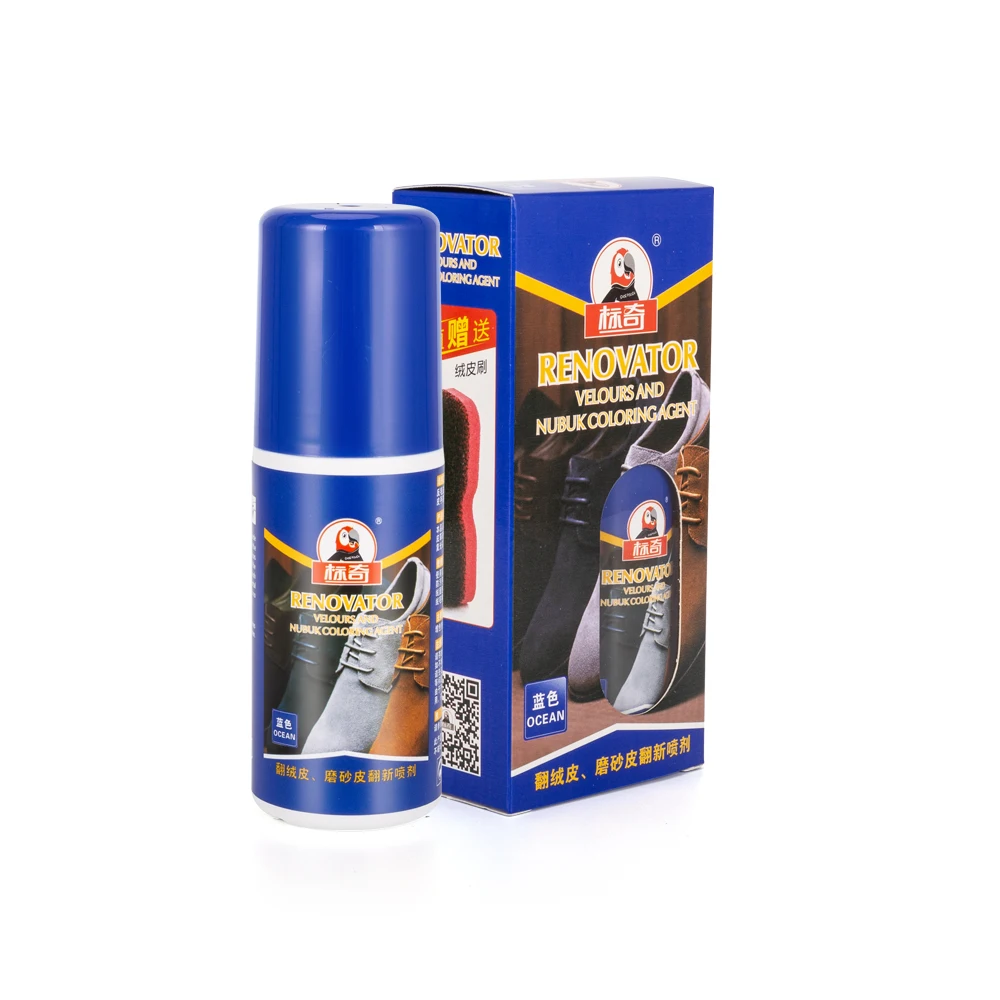 
Suede suede renovator Nubuck spray Cleaner 