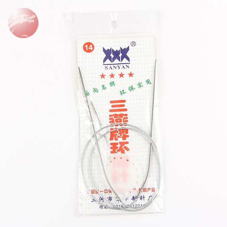 
Stainless Steel Circular Knitting Needle/smooth circular crochet hook set 