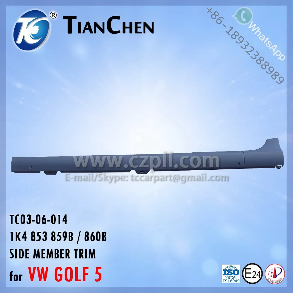 SIDE MEMBER TRIM for GOLF 5 GTI 1K4 853 859 B / 860 B - 1K4853859B / 860B