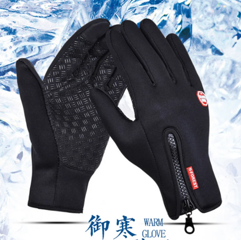 Outdoor Winter Gloves Touchscreen Waterproof Warm Gloves for Cycling,Riding,Driving,Running,Biking Sports for Men&Women