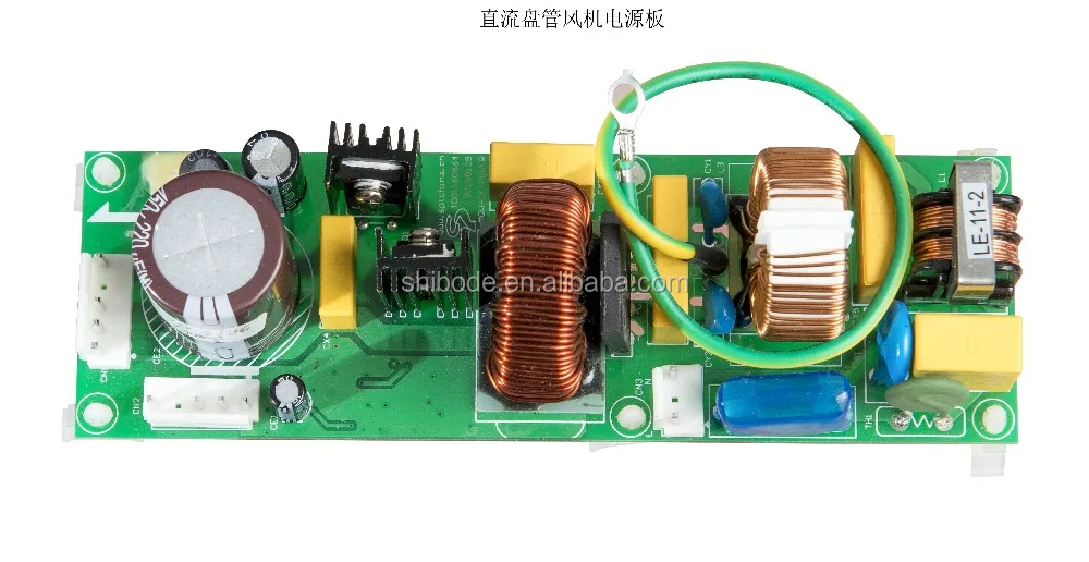 door remote controller/governor controller unit dgc-2007/apm 2.8 flight controller