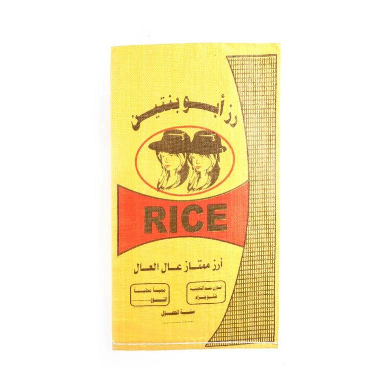 
MY 100Kg Super Sack Plastic Packaging Woven Pp Rice Bag 