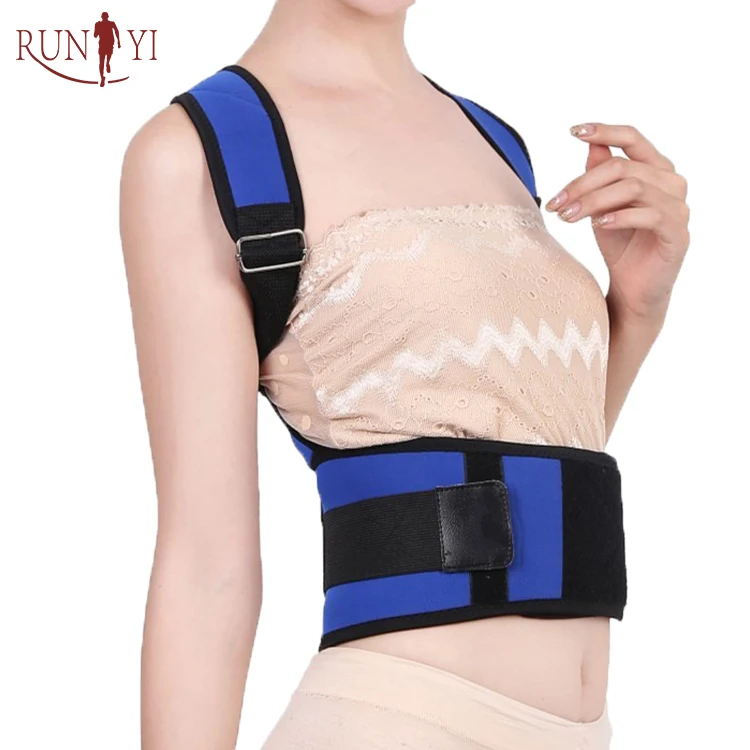 New product Medical back brace magnet posture support Back Support