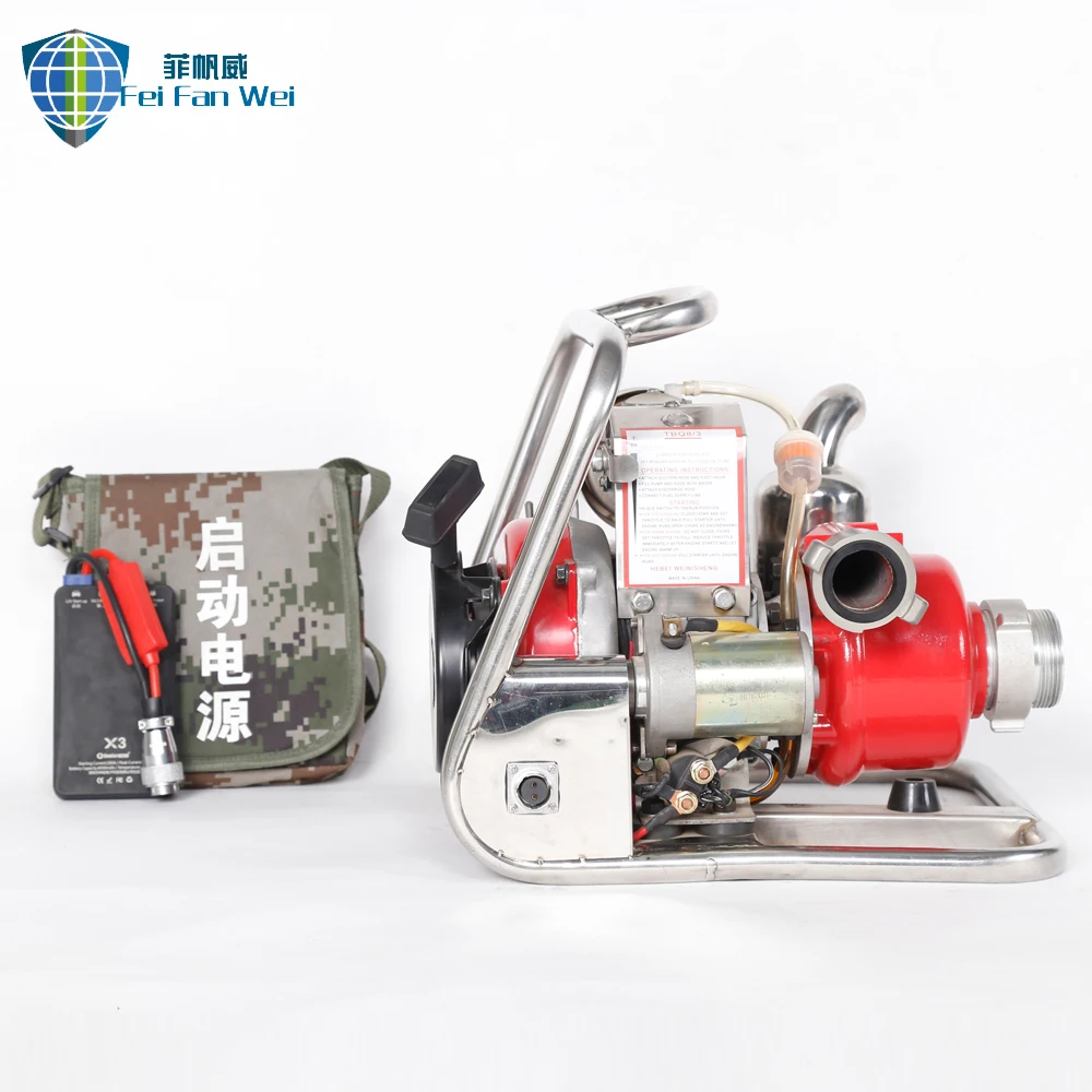 
Portable Forest Electric Start Vertical Emergency Fire Fighting Water Pump 