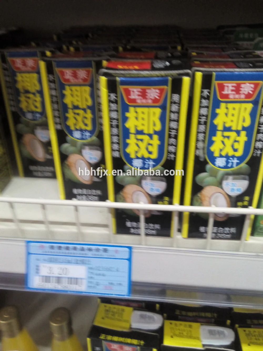 mango nectar drink filling and packaging box package machine