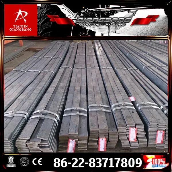 Цян Бан, Китай, 88*12мм 60С2/60Si2Mn/9260/60Si7/SUP6, для прицепа