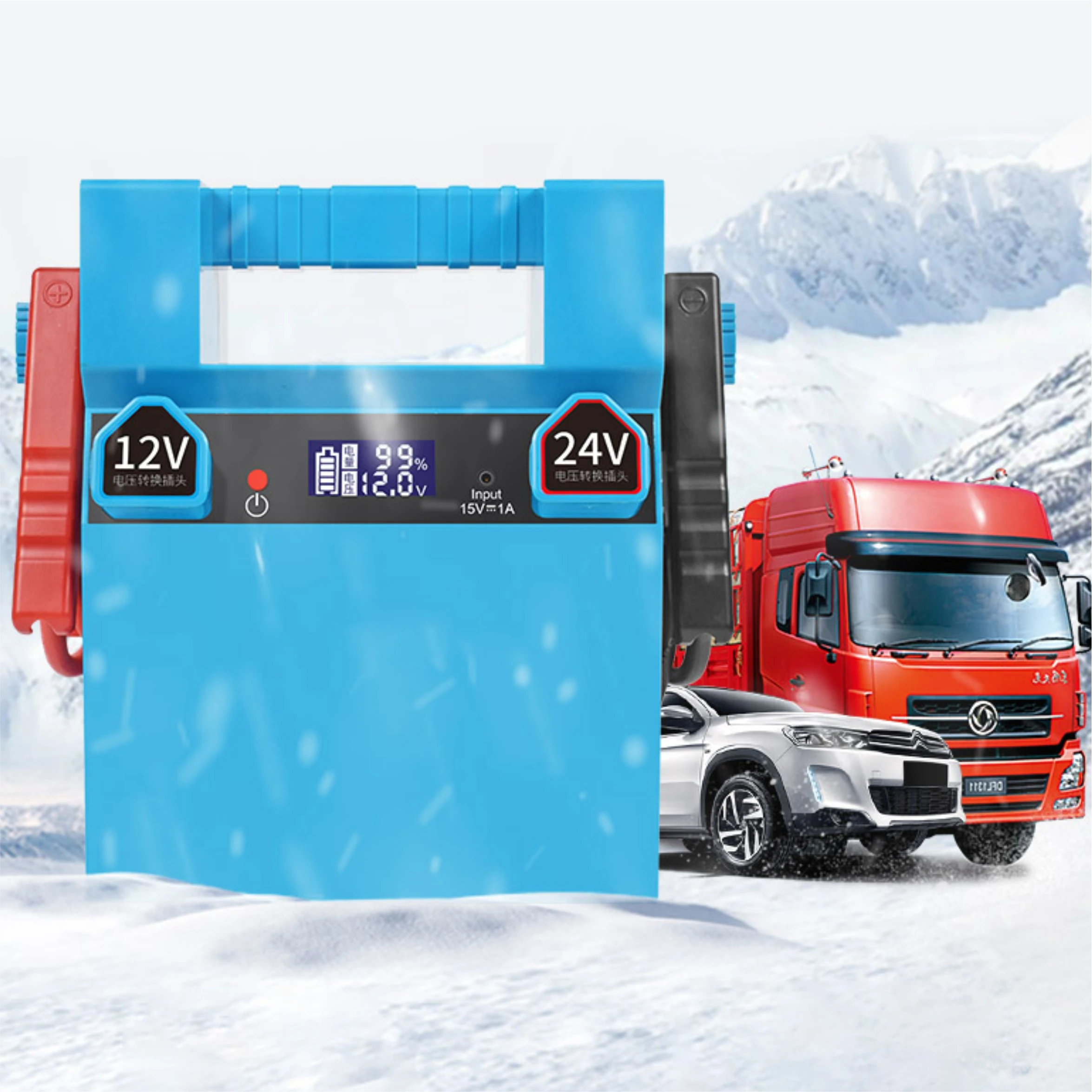 Заводское пусковое устройство большой емкости 80000 мАч 60000 мАч 24 В для тяжелых грузовиков пусковое устройство бустер стартер для экскаватора автомобильное пусковое устройство