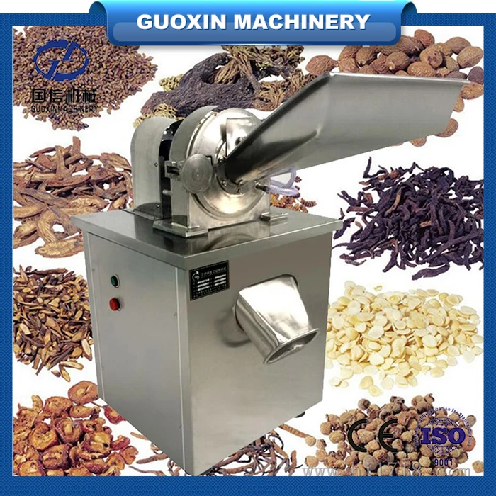 
Stainless steel latest technology chilli powder processing machine 